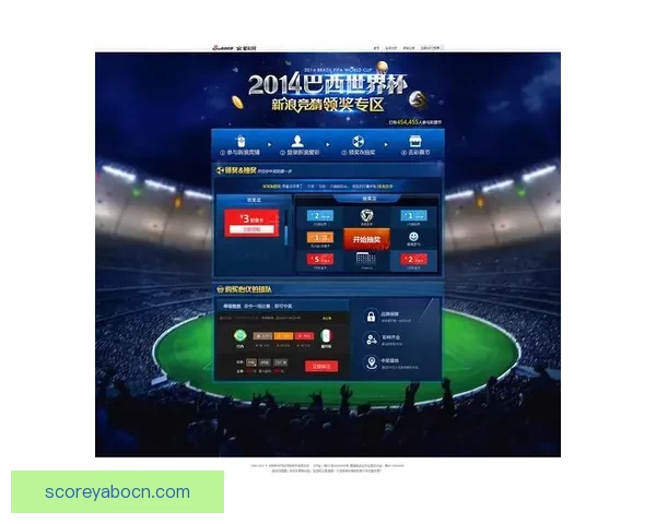 世界杯竞猜游戏平台注册全新上线 邀您参与精彩赛事预测赢丰厚奖励